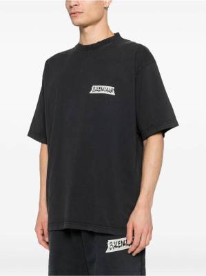 Мъжка тениска bal oversize код 1120