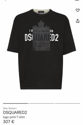Мъжка тениска dsq код 768