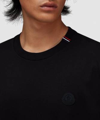 Мъжка тениска MONC код 1074