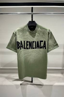 Мъжка тениска Оversize Bal код 1026