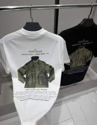 Мъжка тениска s.i код 1110