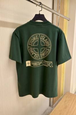 Мъжка тениска STN.I. код 873