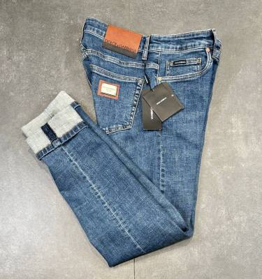 Мъжки  дънки DG код 1012