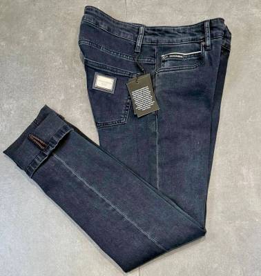 Мъжки дънки DG код 1011