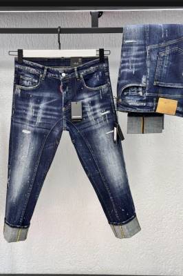 Мъжки дънки ds код 1135