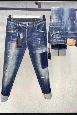 Мъжки дънки ds код 1197