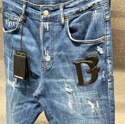 Мъжки дънки ds2 код 1009