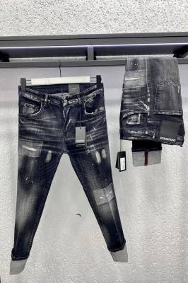 Мъжки дънки DS2 код 1030