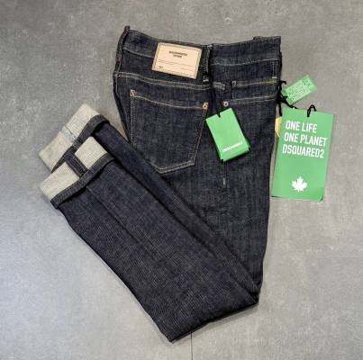 Мъжки дънки DS2 код 1041