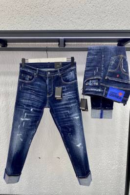 Мъжки дънки DS2 код 1043