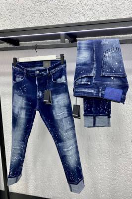 Мъжки дънки ds2 код 1047