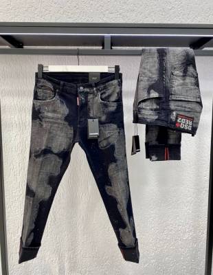 Мъжки дънки ds2 код 1048