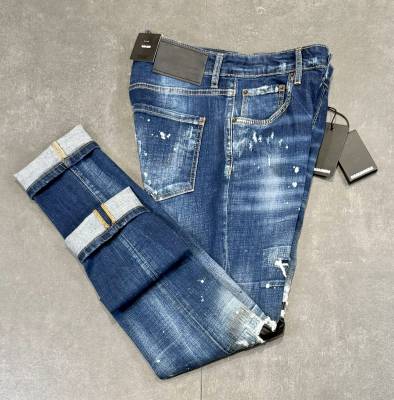 Мъжки дънки ds2 код 1075