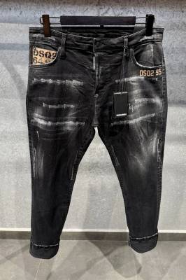 Мъжки дънки batal ds2 код 868