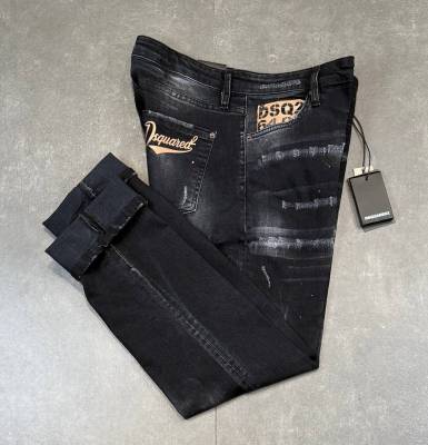 Мъжки дънки batal ds2 код 868