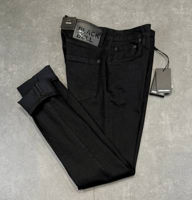 Мъжки дънки ds2 код 963