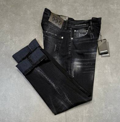 Мъжки дънки dsq batal kod 1086