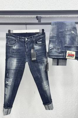 Мъжки дънки dsq batal kod 1098