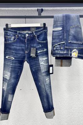 Мъжки дънки dsq batal kod 1103