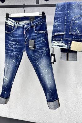 Мъжки дънки dsq batal kod 1112