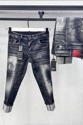 Мъжки дънки dsq batal kod 1199