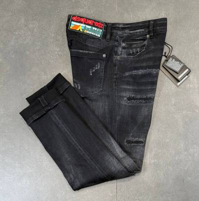 Мъжки дънки dsqc kod 1092