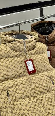 мъжки елек GCC код 1017