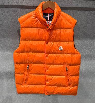 мъжки елек monc код 1100