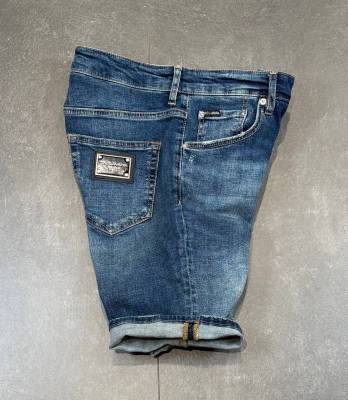 Мъжки къси дънки DG код 1150