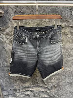 Мъжки къси дънки DG код 1152