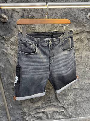 Мъжки къси дънки DG код 1152