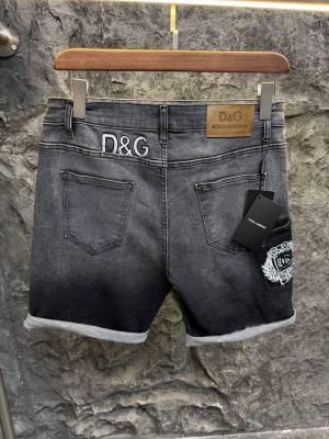 Мъжки къси дънки DG код 1152