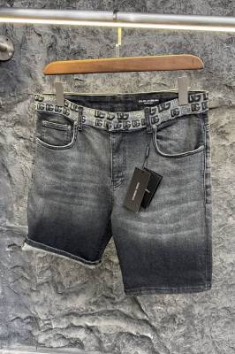 Мъжки къси дънки DG код 1154