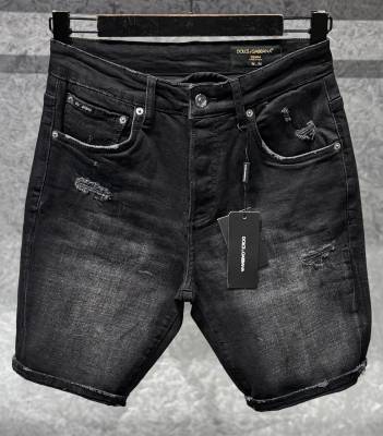 Мъжки къси дънки DG код 1205