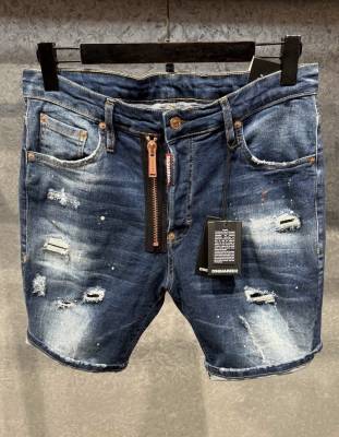 Мъжки къси дънки DS2 код 1148