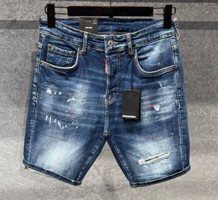 Мъжки къси дънки DS2 код 1149