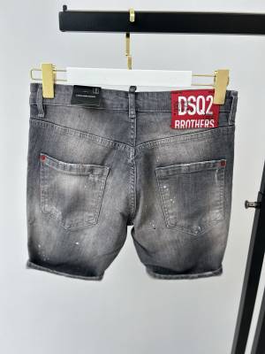 Мъжки къси дънки DS2 код 589
