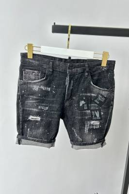 Мъжки къси дънки DS2 код 595