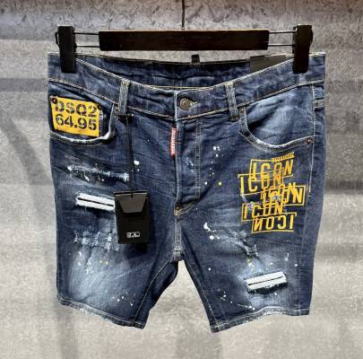 Мъжки къси дънки DS2 slim fit код 749