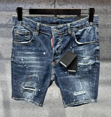 Мъжки къси дънки DS2 slim fit код 750