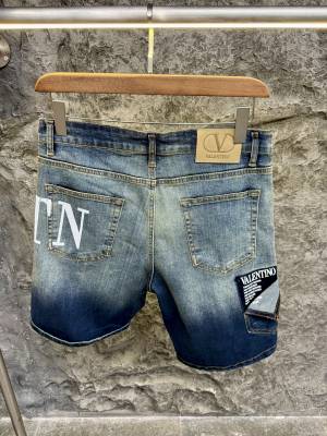 Мъжки къси дънки VAL код 1153