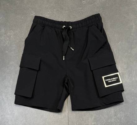 Мъжки къси панталони Dg код 1137