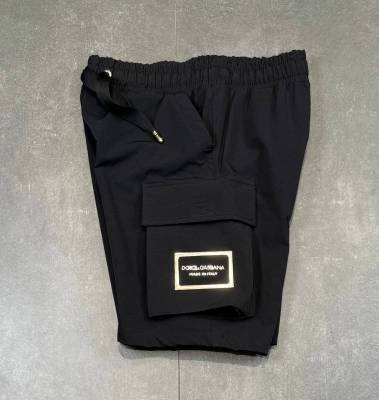 Мъжки къси панталони Dg код 1137