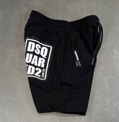 Мъжки къси панталони DS2 код 1166