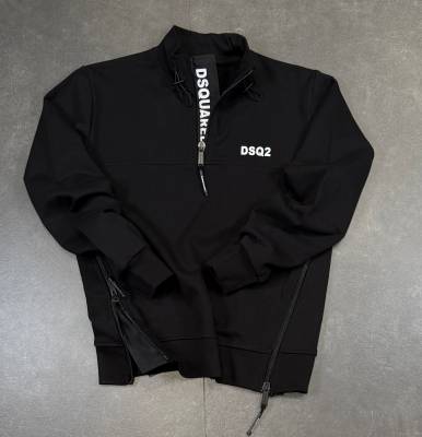 Мъжки комплект ds2 kod 929