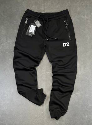 Мъжки комплект ds2 kod 954