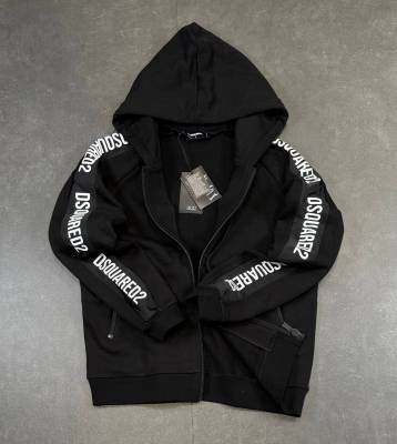 Мъжки комплект ds2 kod 956