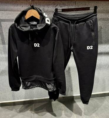 Мъжки комплект ds2 kod 602