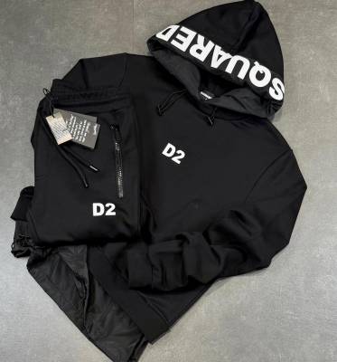 Мъжки комплект ds2 kod 602