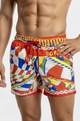 Мъжки плувни шорти DG код 1162